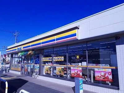 ミニストップ大日店まで90m