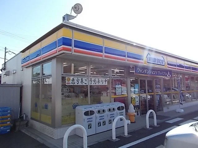 ミニストップ富士岩淵店まで700m