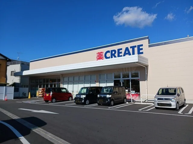 クリエイトS・D　富士中野郷店まで850m