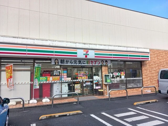 セブンイレブン足立扇２丁目店まで375m