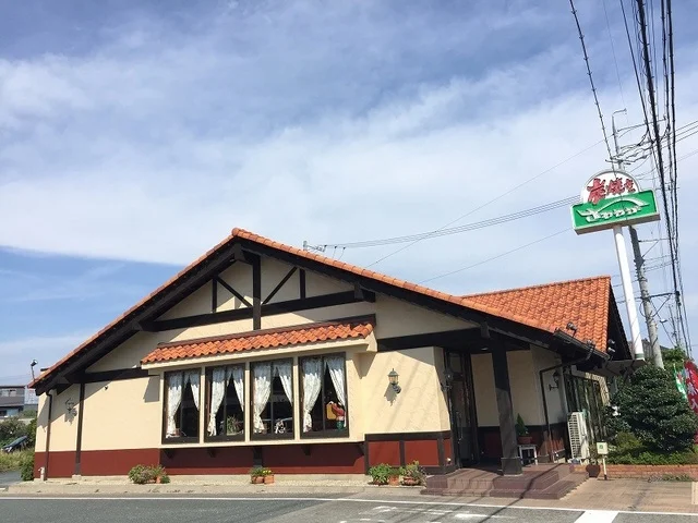さわやか浜松高塚店まで850m