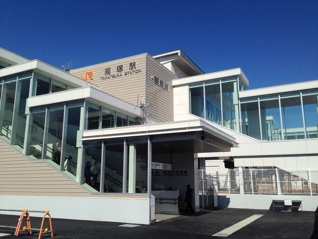 JR高塚駅まで1510m