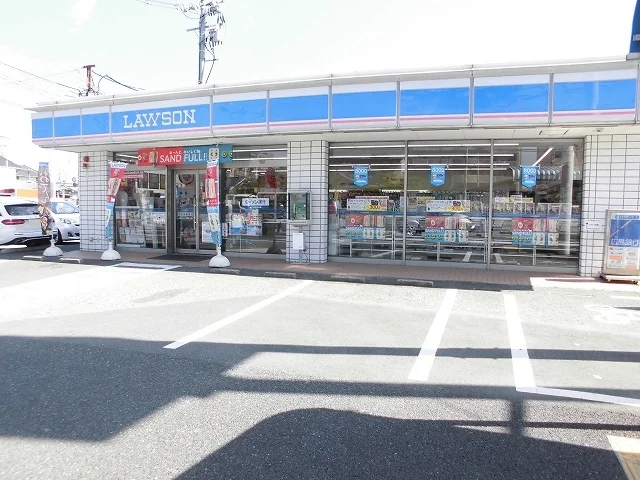 ローソン沖野上店まで400m