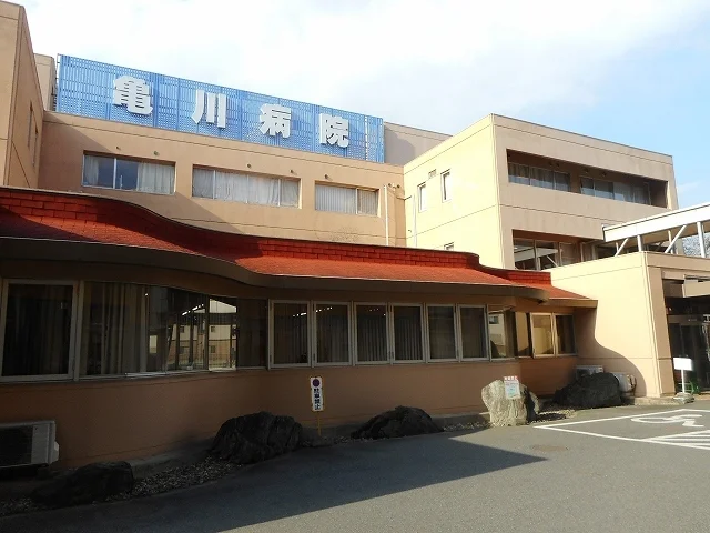亀川病院まで1300m