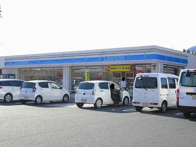 ローソン福山第一病院前店まで480m
