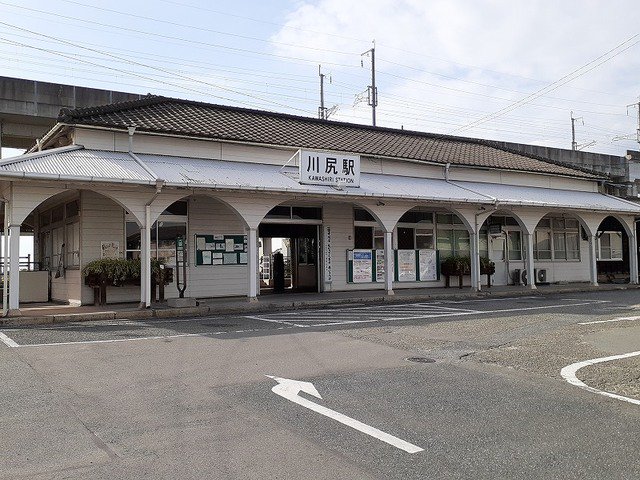 川尻駅まで500m