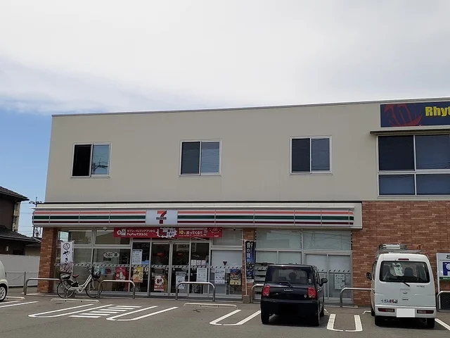 セブンイレブン薄場２丁目店まで1100m