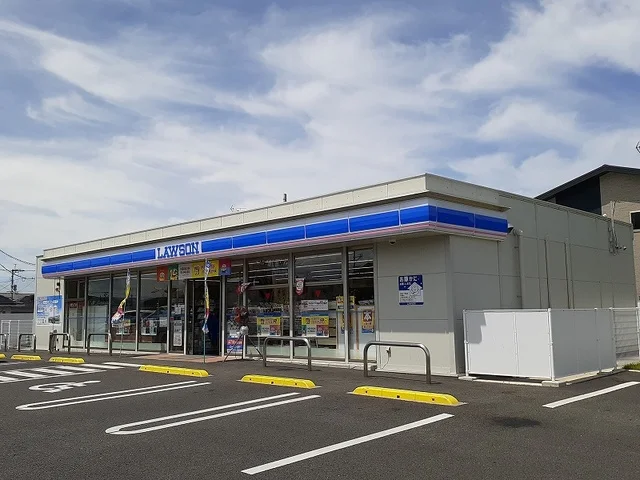 ローソン野口３丁目店まで700m