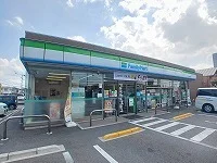 ファミリーマート三条店さんまで550m