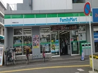 ファミリーマートまで420m
