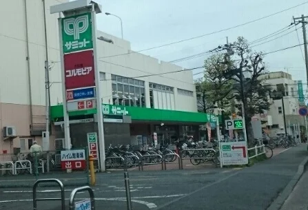 サミットまで510m