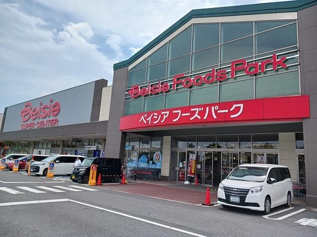 なめがわ森林モールまで5200m