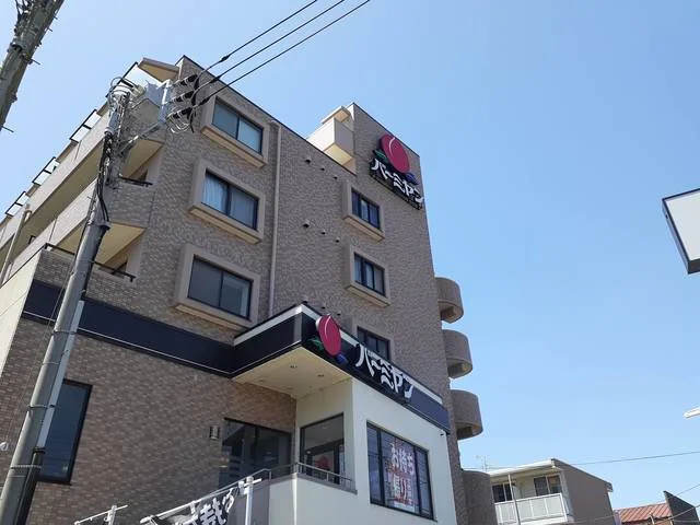 バーミヤン川崎北見方店まで450m