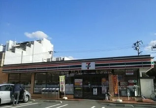 セブンイレブンまで140m