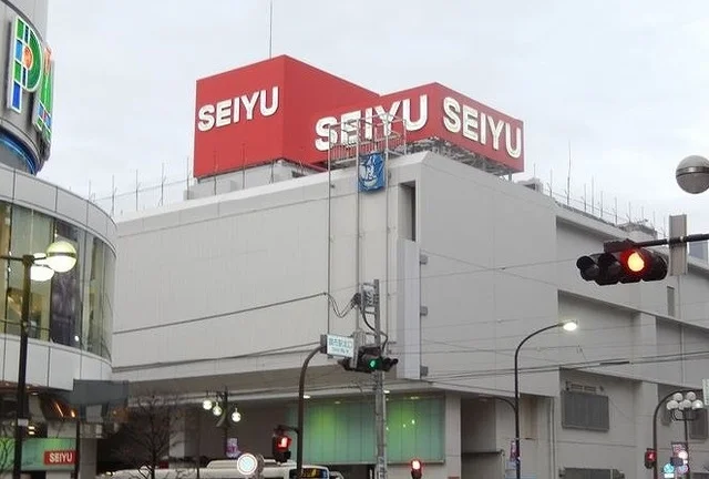 西友まで1200m