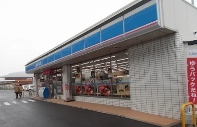 ローソン鹿角店さんまで1300m