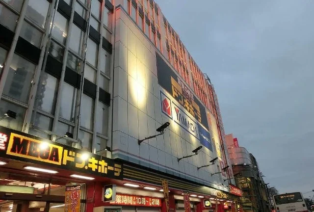ドン・キホーテまで1200m