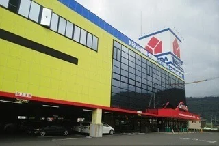 ヤマダ電機鶴市店さんまで220m