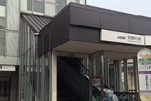 武蔵野台駅まで1000m