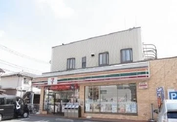 セブンイレブンまで10m