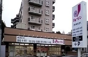 ジェーソンまで950m