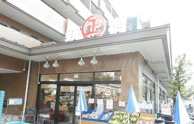 丸正食品まで1100m