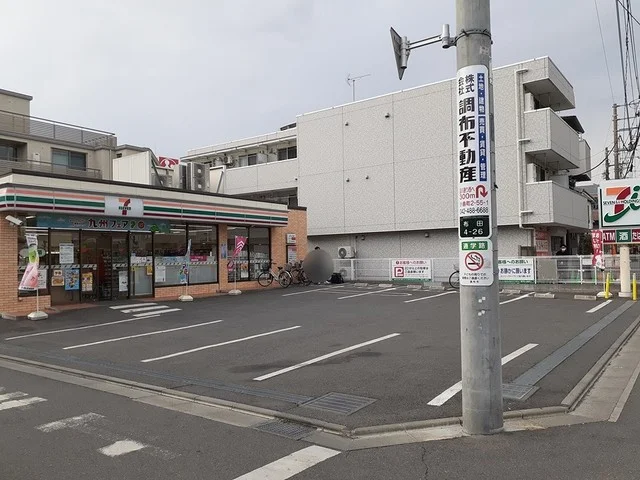 セブンイレブンまで362m