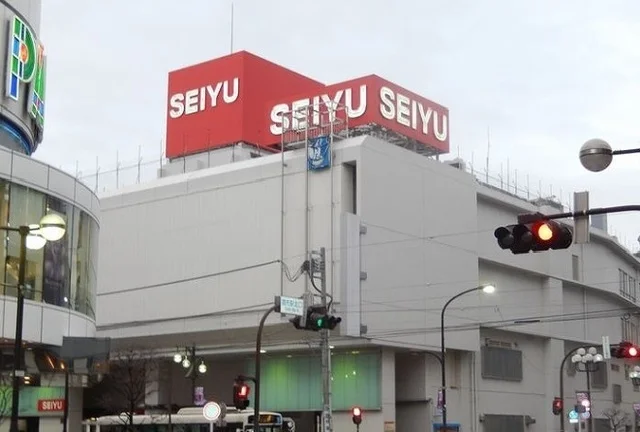 西友まで750m