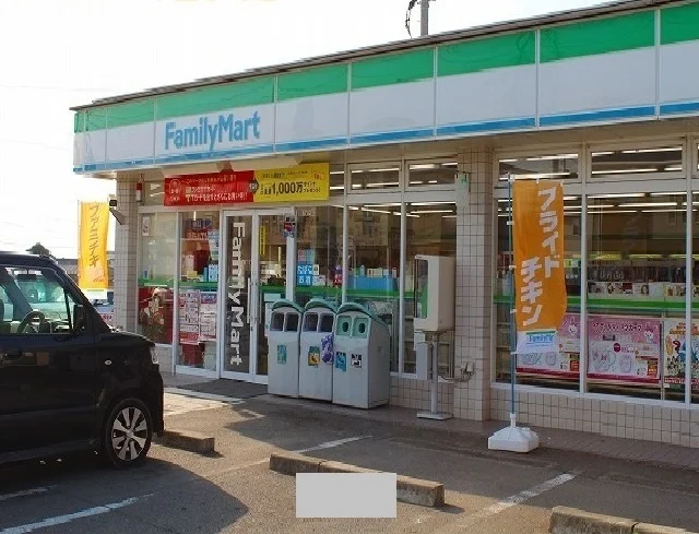 ファミリーマート土手町店まで270m