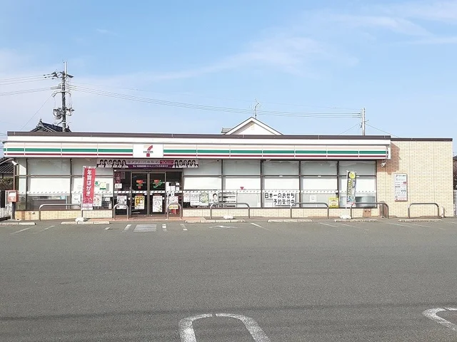 セブンイレブン八代田中北町店まで400m