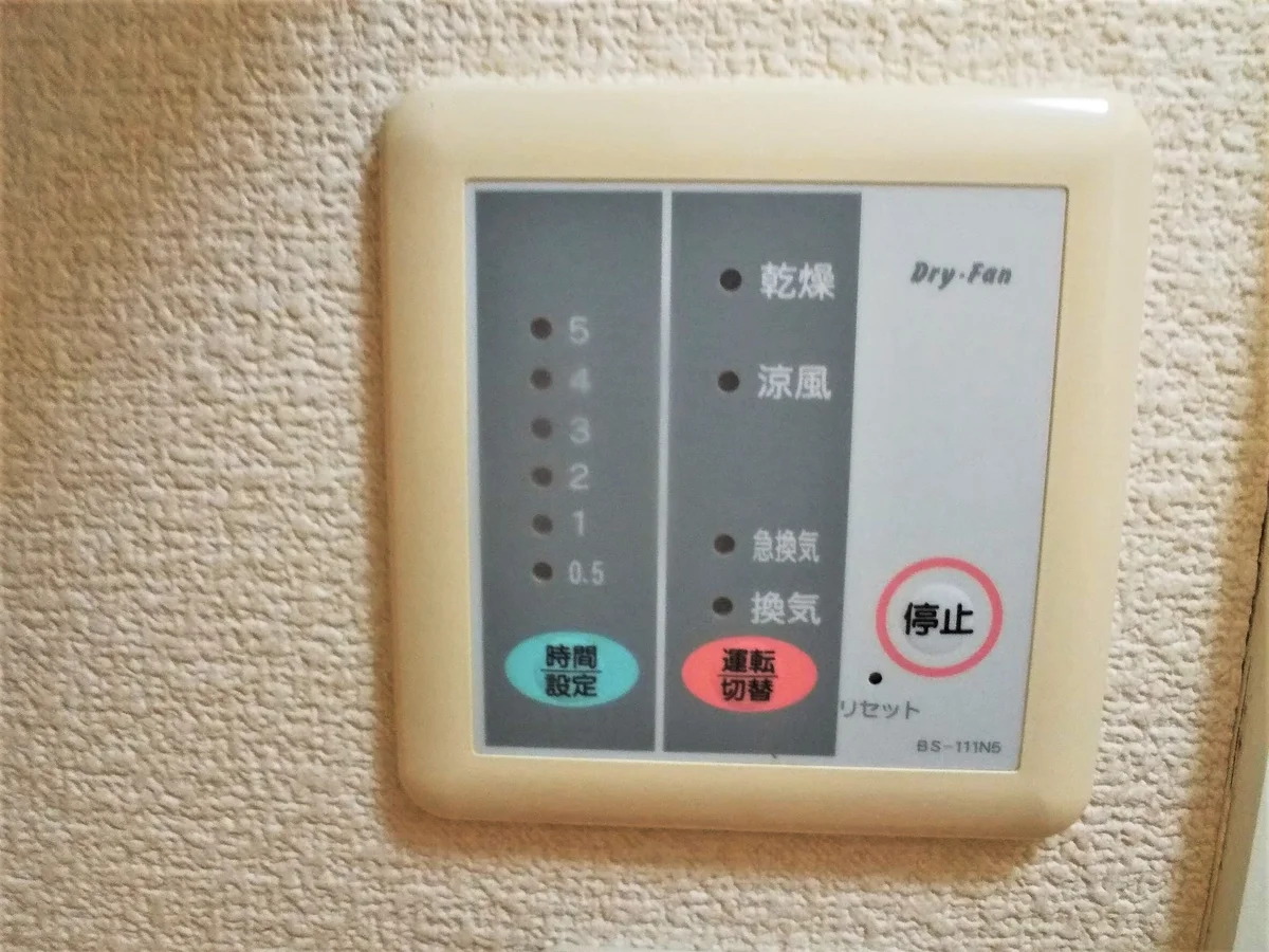 浴室内乾燥機パネル