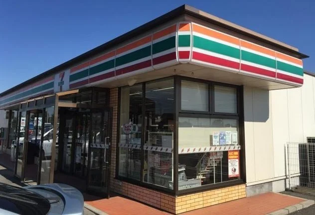 セブンイレブン関宿台町店まで450m