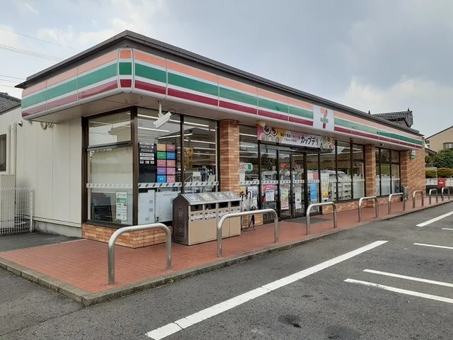 セブンイレブン棟高北店まで1000m
