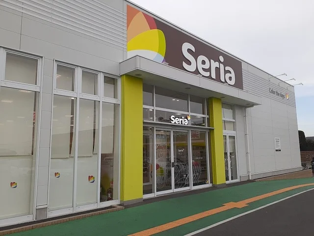 セリアうおかつ群馬町店まで1600m