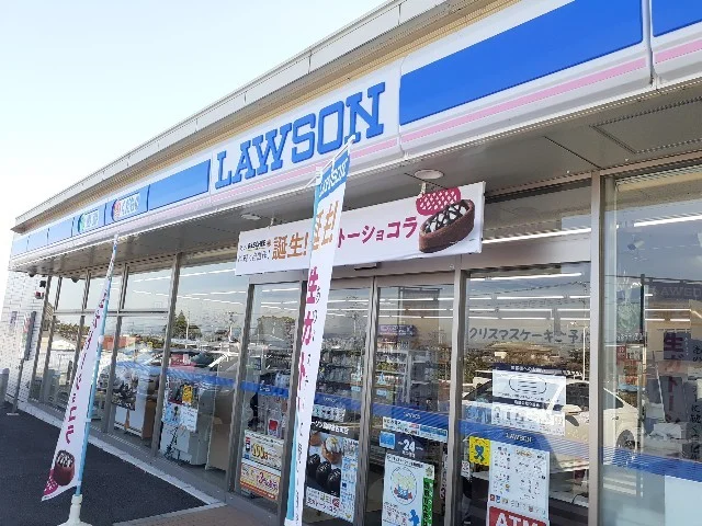 ローソン高崎金古町店まで1000m