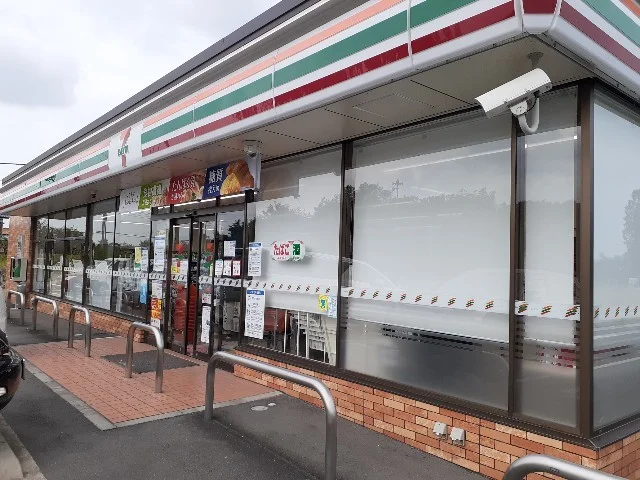 セブンイレブン榛東新井店まで1300m