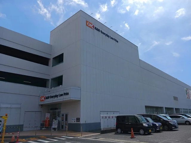 オーケー船橋競馬場店まで750m