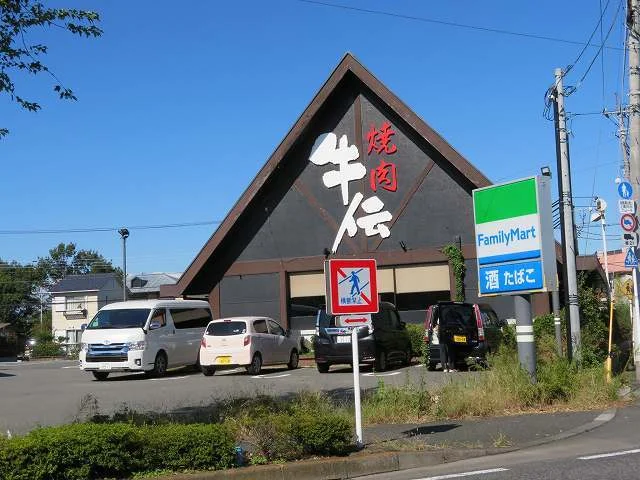 牛伝まで1200m