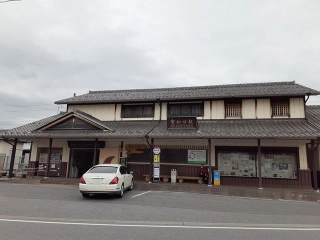 近江鉄道愛知川駅まで1680m