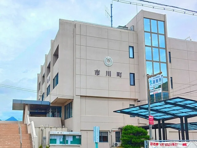 市川町役場まで5000m