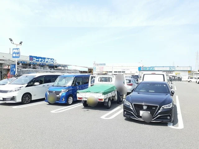 コーナン池上町店まで750m