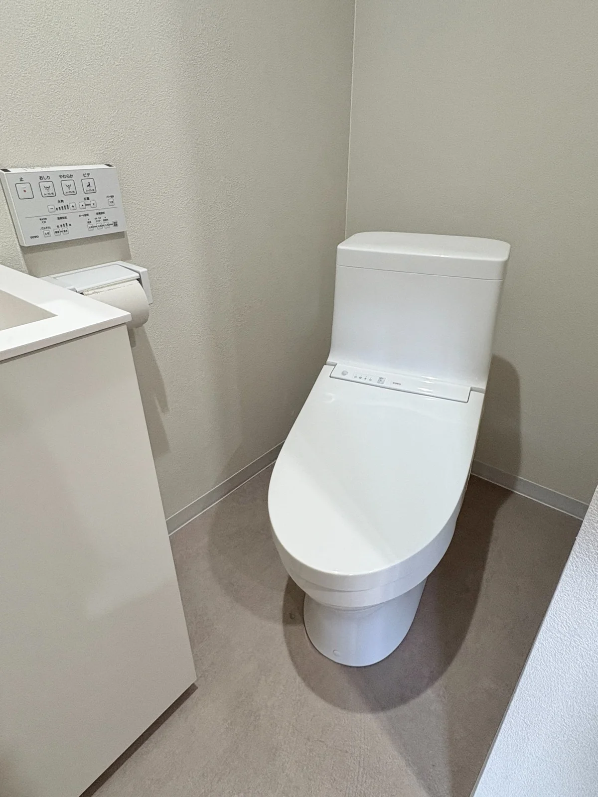 温水洗浄便座付