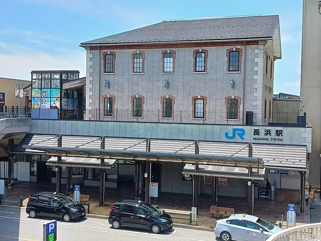 JR長浜駅まで550m
