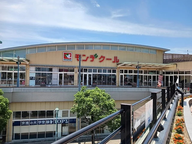 フレンドマート長浜駅前店様まで450m