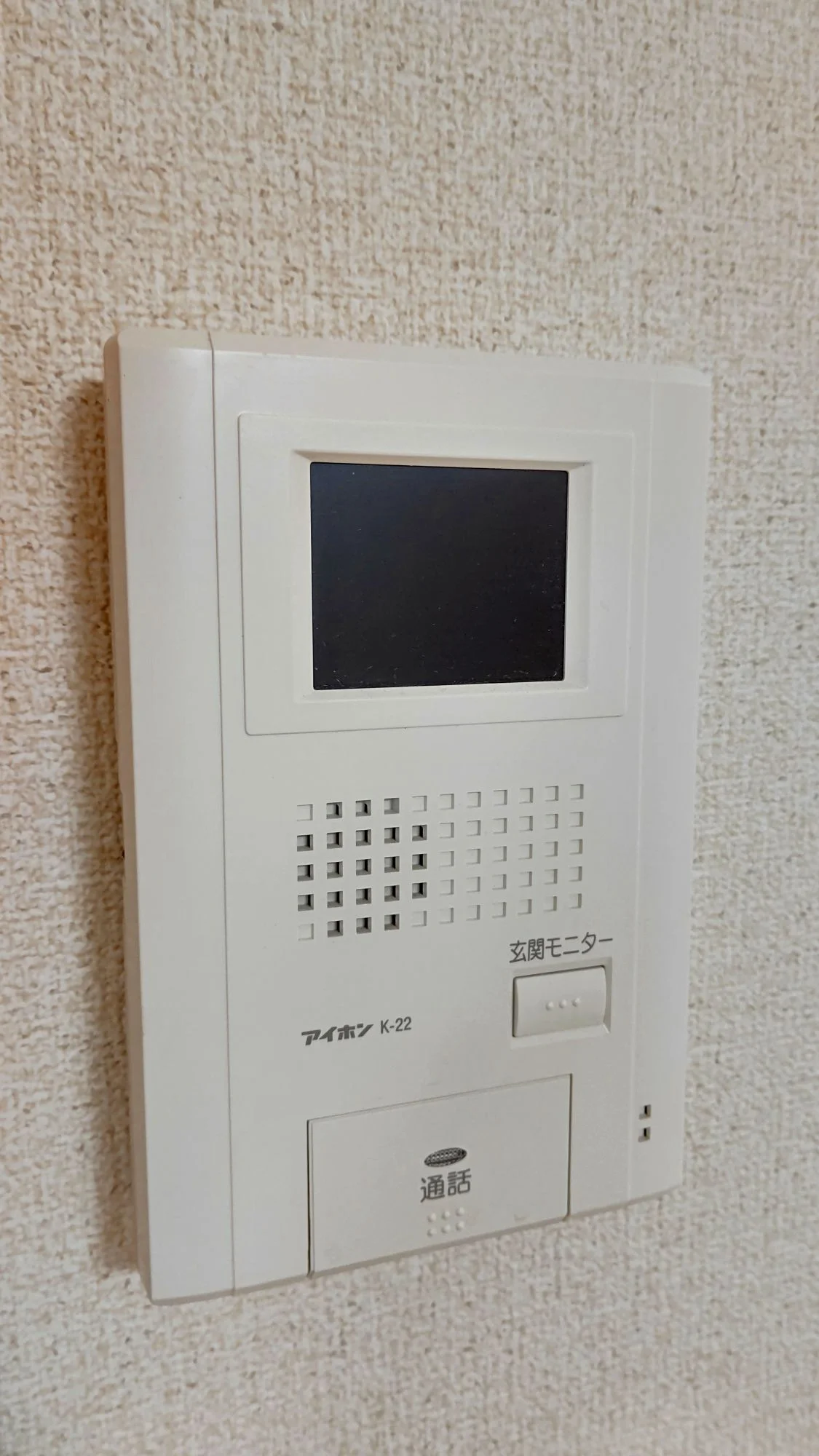 モニター付インターホン