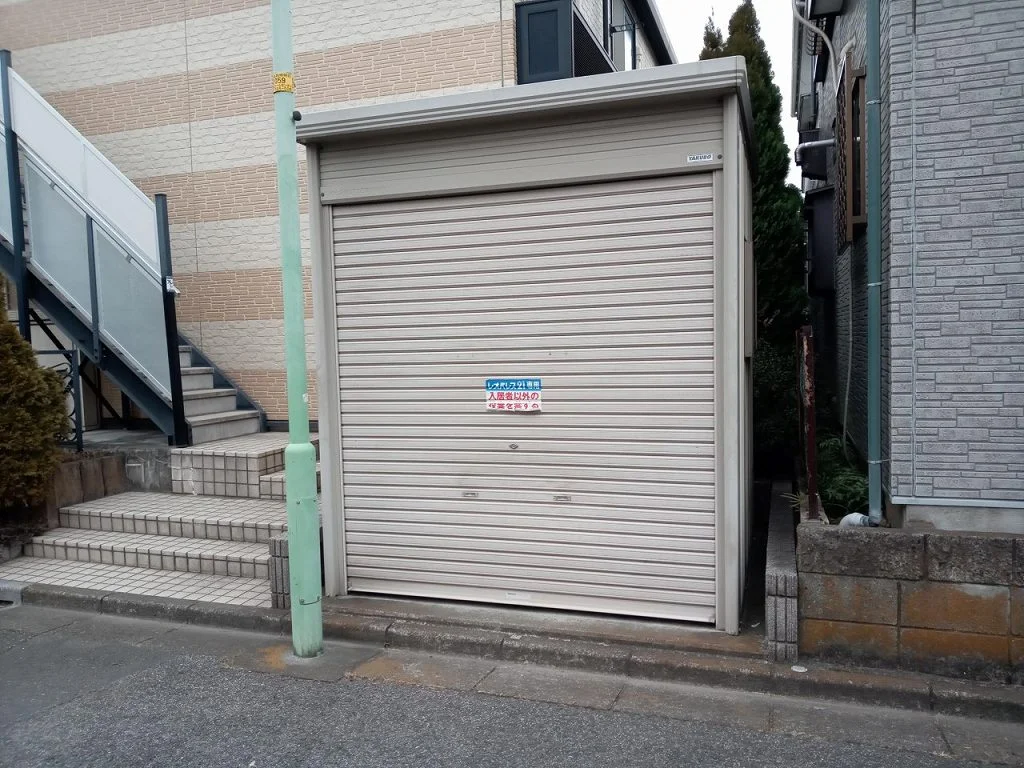 ゴミ置き場