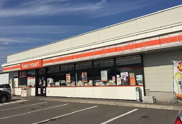 セイコーマート三川店まで600m
