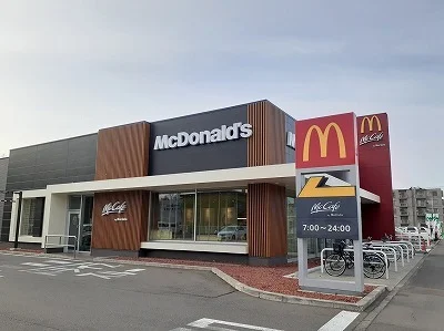 マクドナルドまで600m