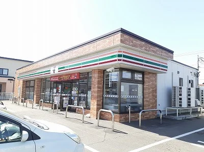 セブンイレブンまで500m