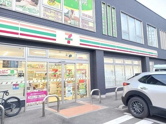 セブンイレブン仙台岩切３丁目店まで400m